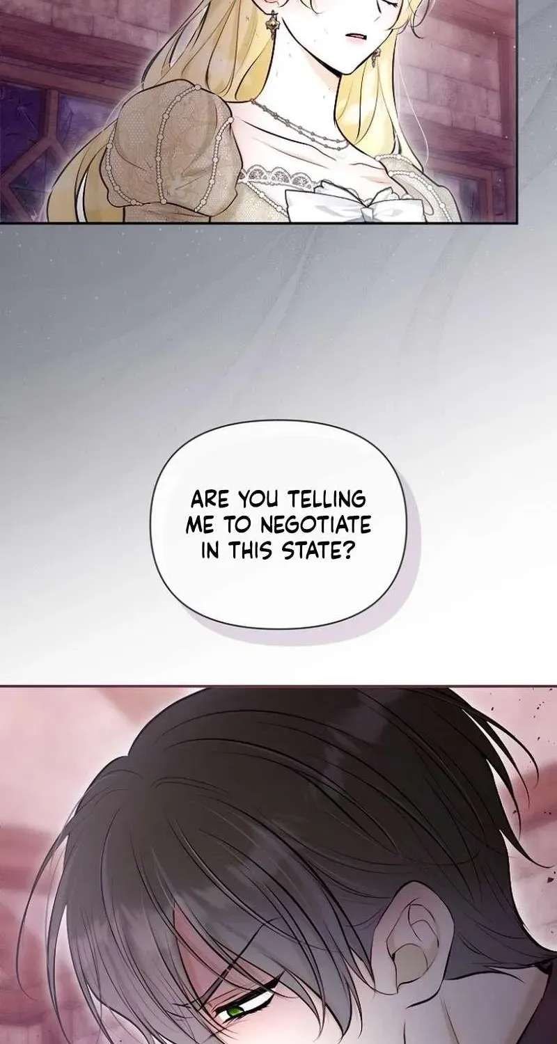 Seven Marriages Are Planned Chapter 53 - page 62