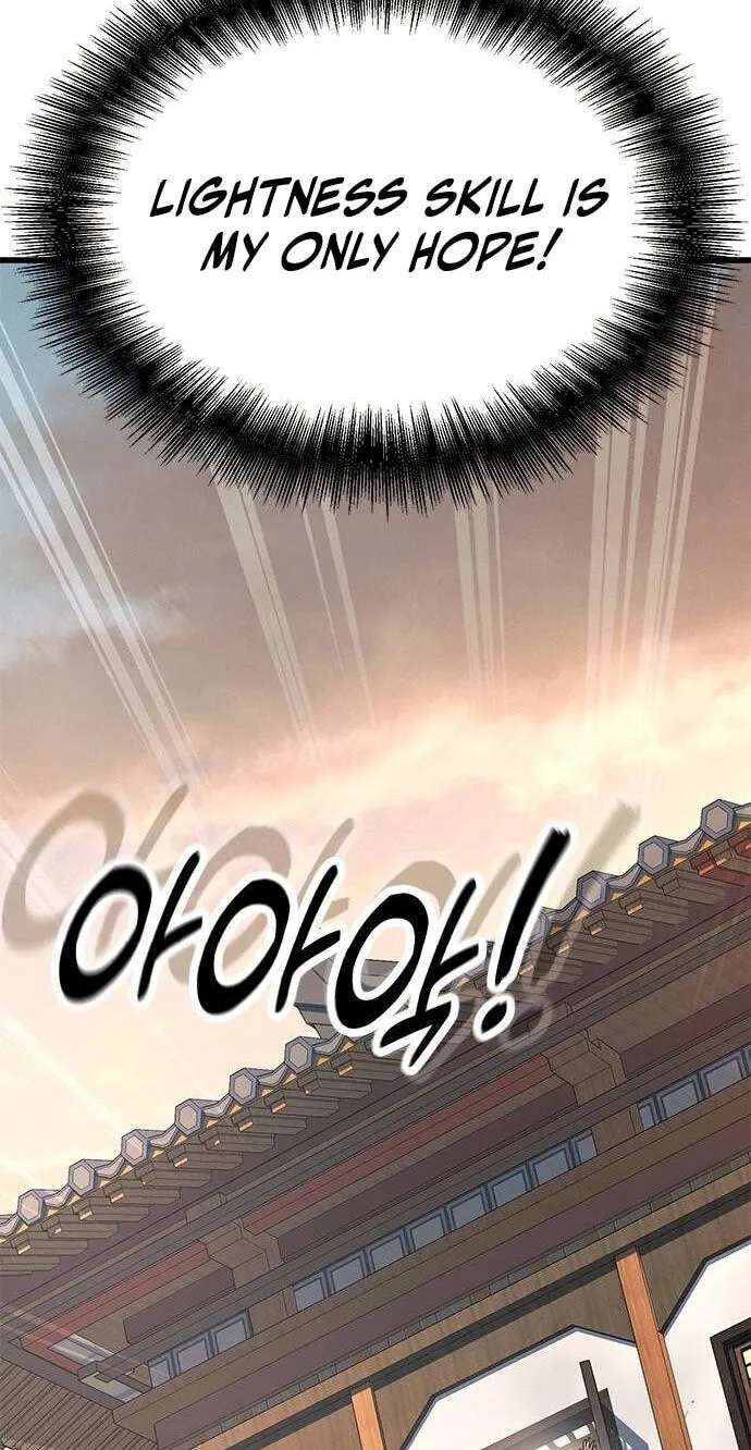 Minor Legend Chapter 24 - page 94
