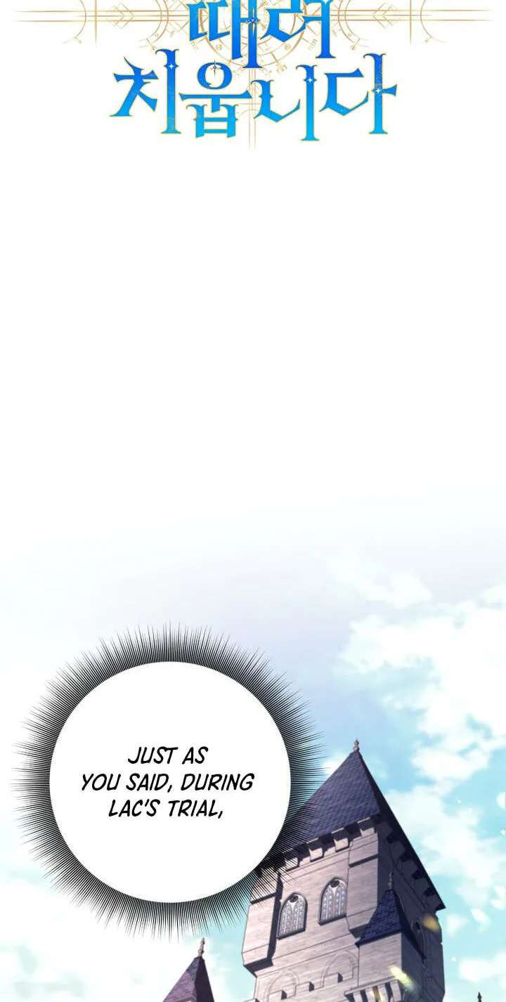 I'm Quitting the Hero's Party Chapter 163 - page 68
