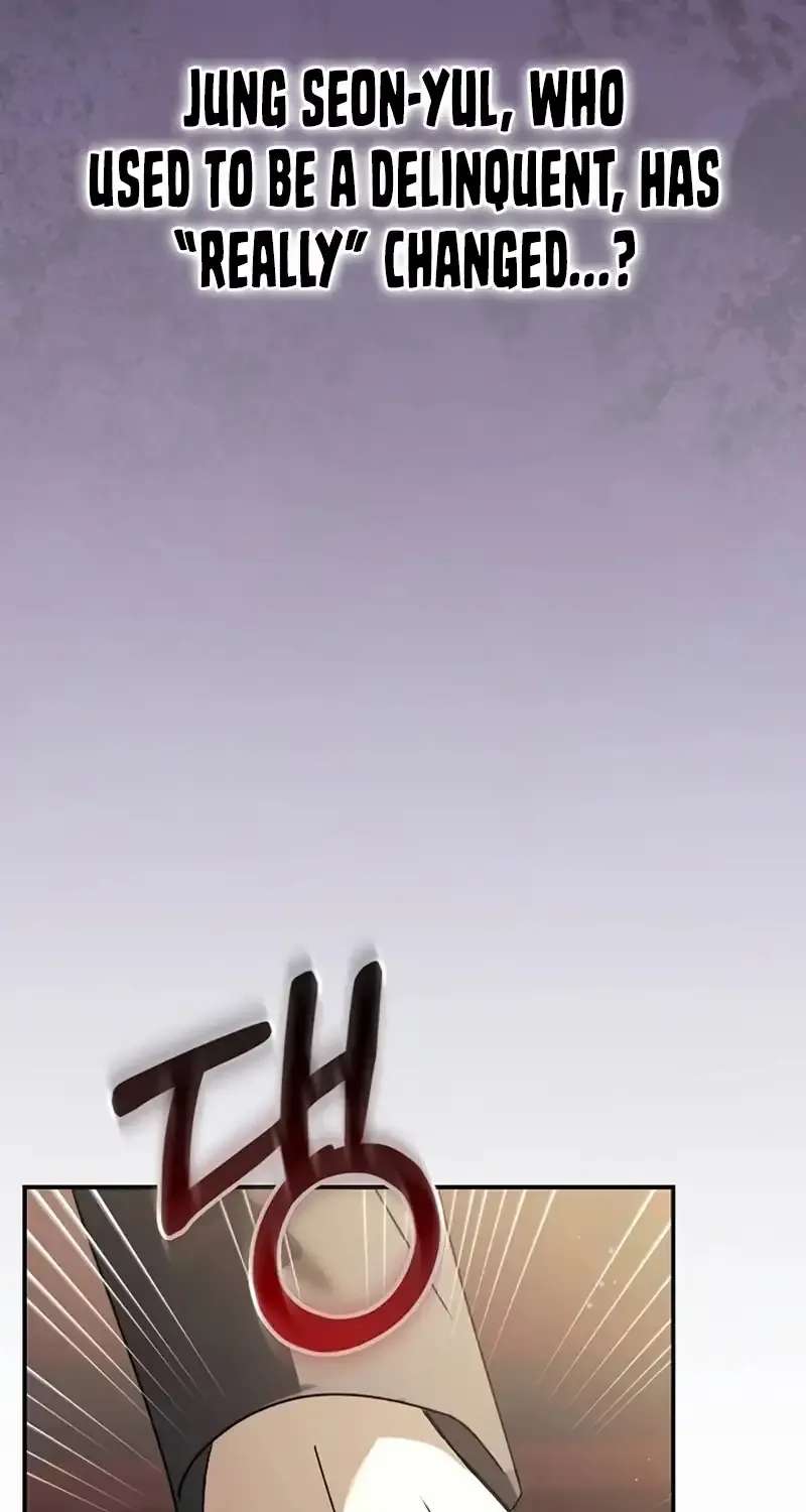 Da Capo for a Musical Genius Chapter 7 - page 61
