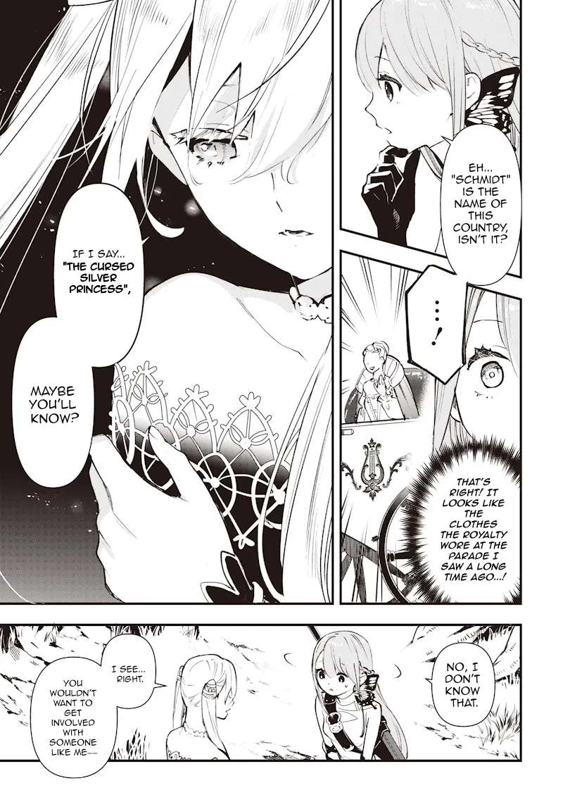 The Hero Girl and the Cursed Silver Princess Chapter 1 - page 34