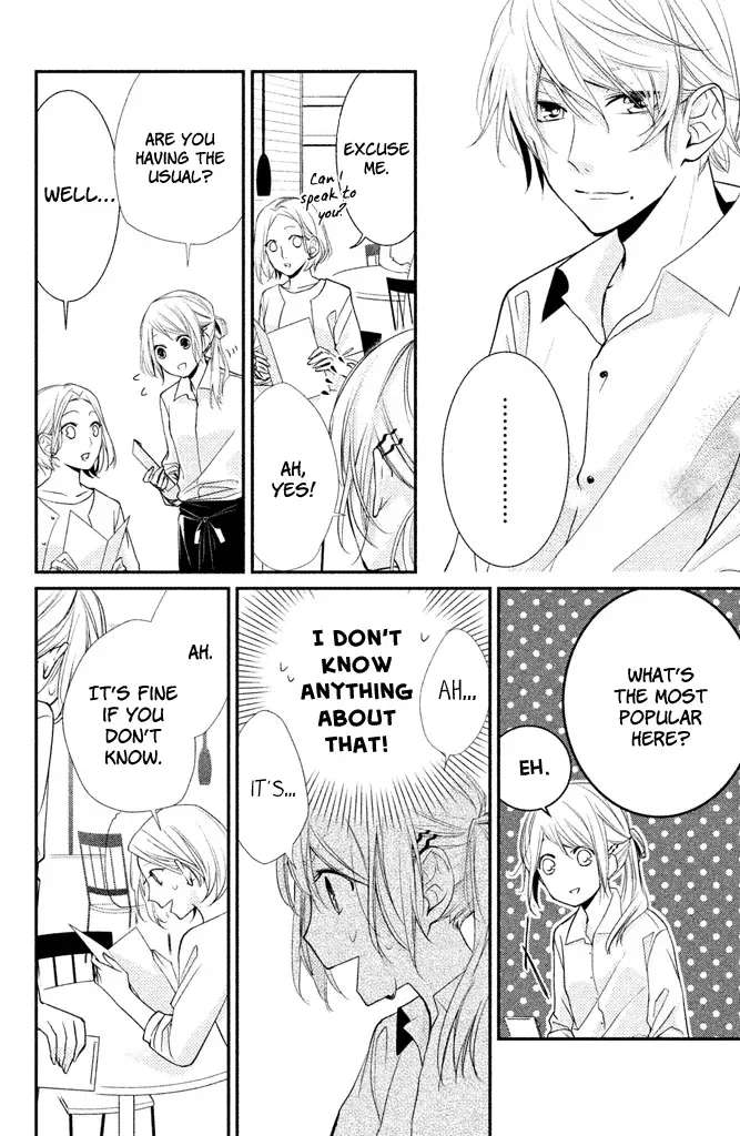 Chiaki-Sempai no Iu Toori Chapter 2 - page 8