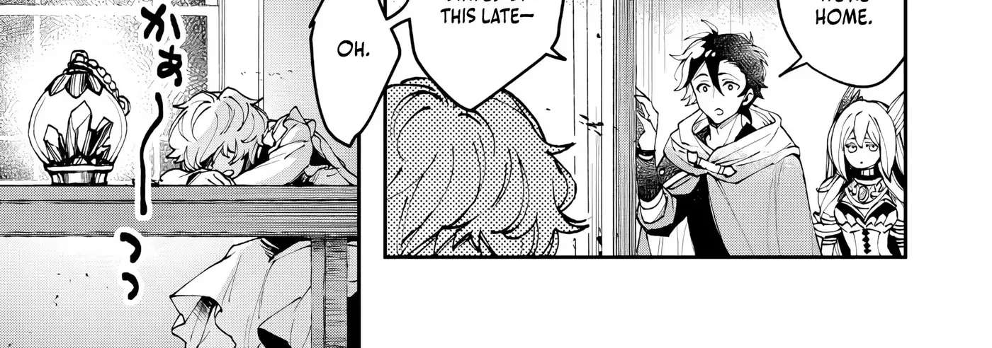 Accidentally Summoned Teacher and Mechanical Girl Chapter 14 - page 22