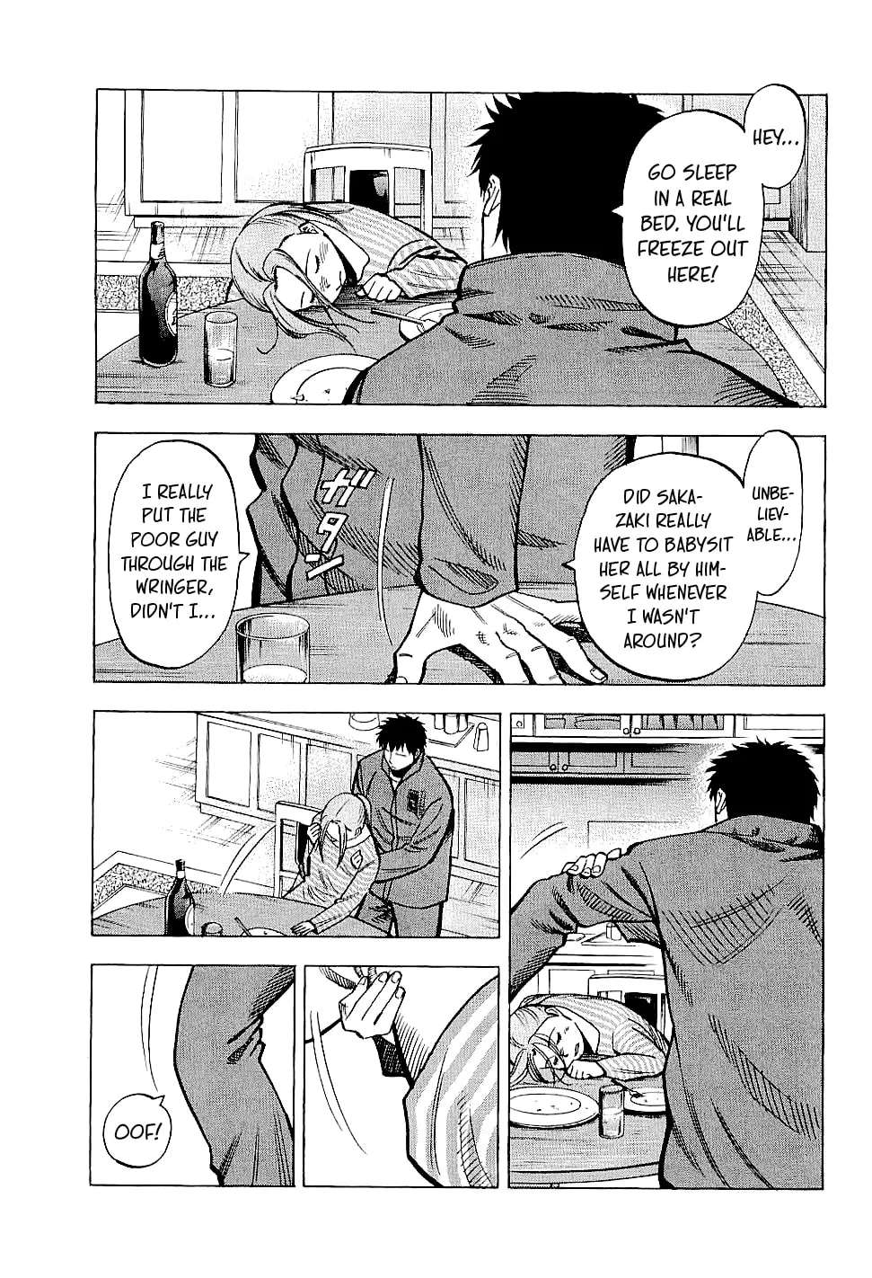 Lost Man Chapter 80 - page 17