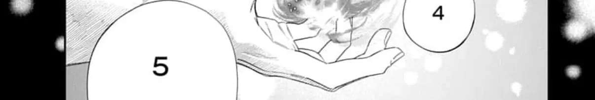 Ore no kuchibiru ga nerawarete imasu Chapter 5 - page 26