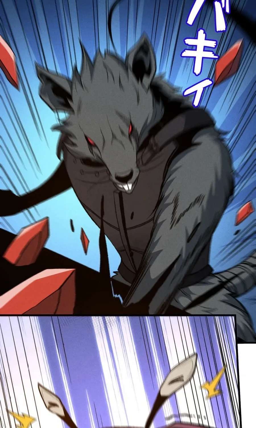 Dream Beast Hunter Chapter 17 - page 39