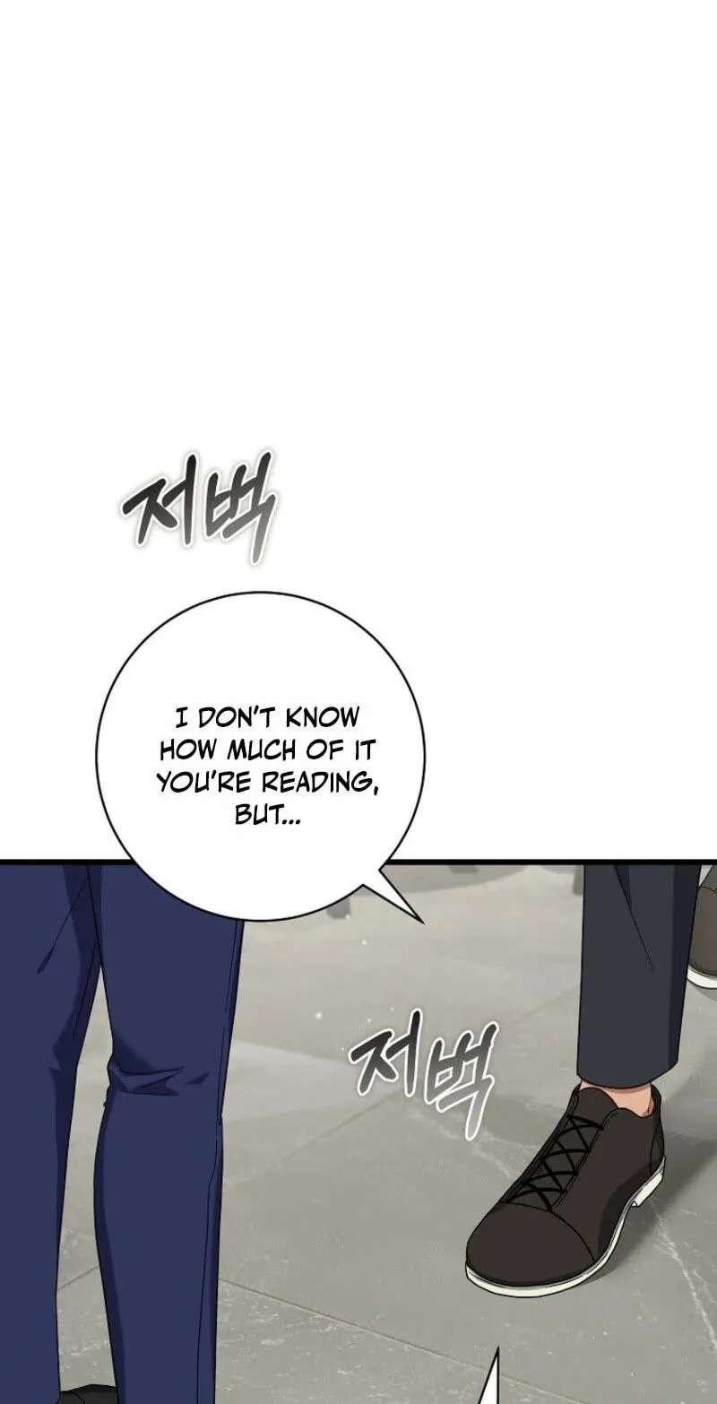 Welcome to the Dungeon Hotel Chapter 106 - page 10