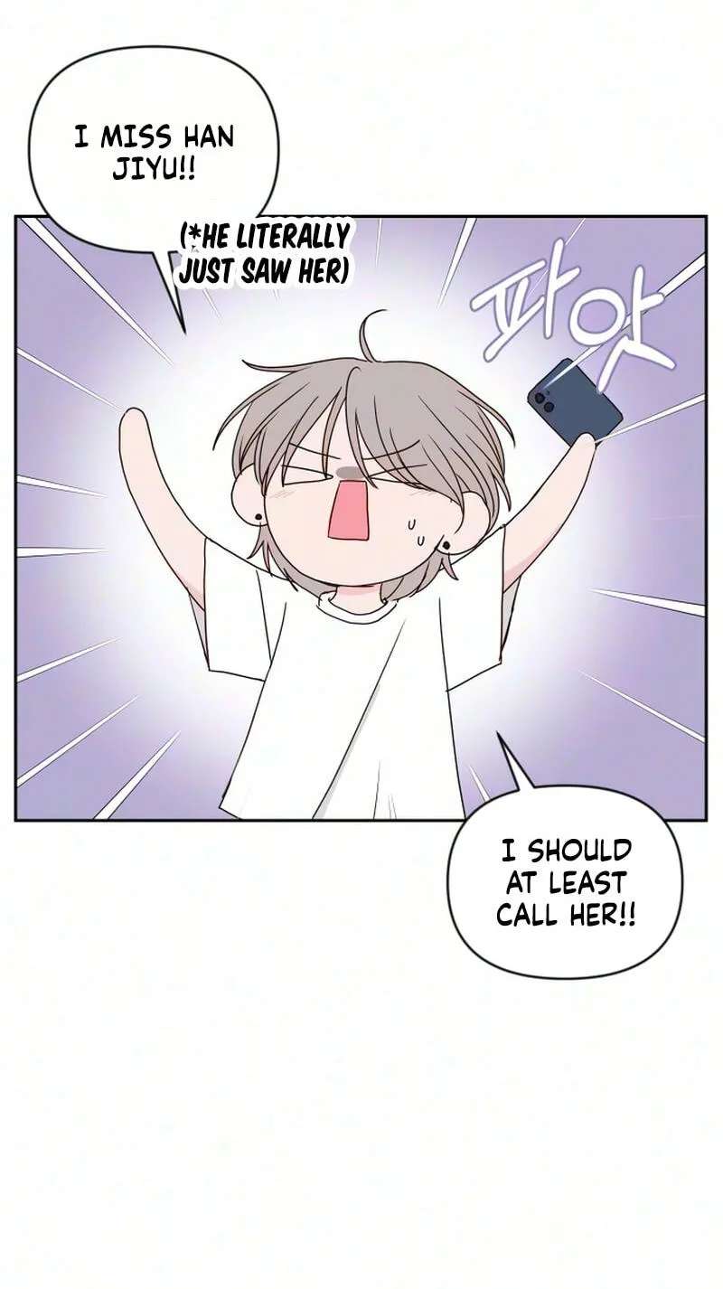 My Love Advisor Chapter 44 - page 47