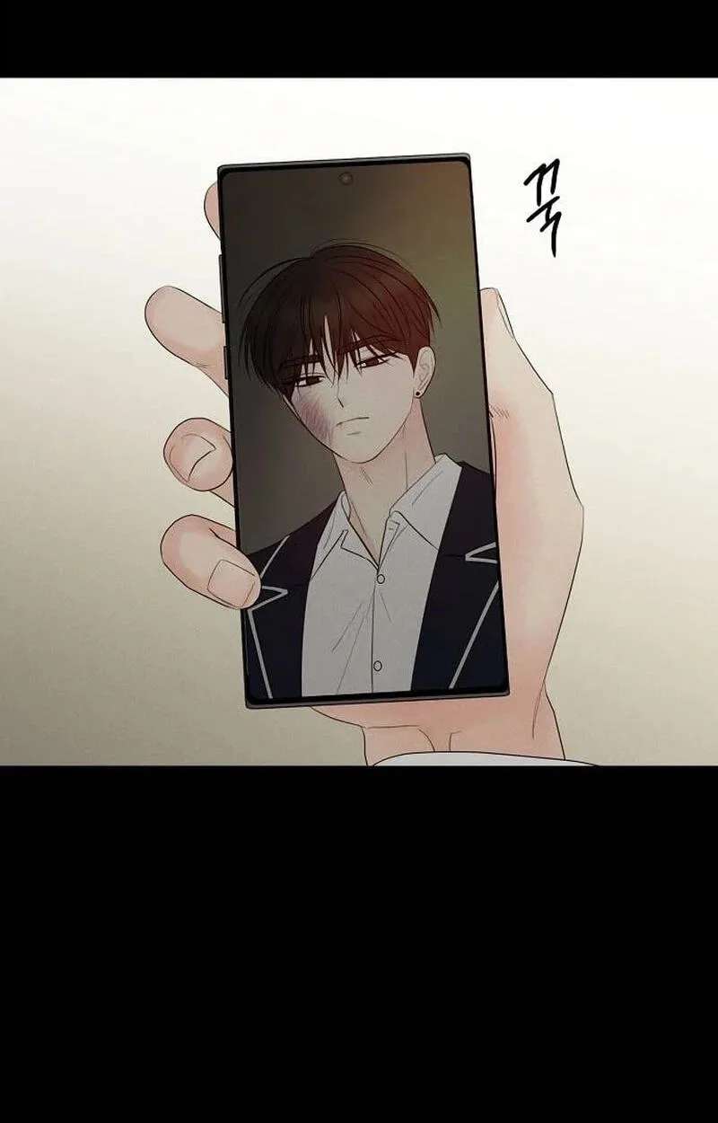 The Epitome of a Male Lead Chapter 63 - page 48