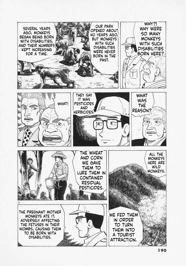 The Gourmet Chapter 334 - page 11