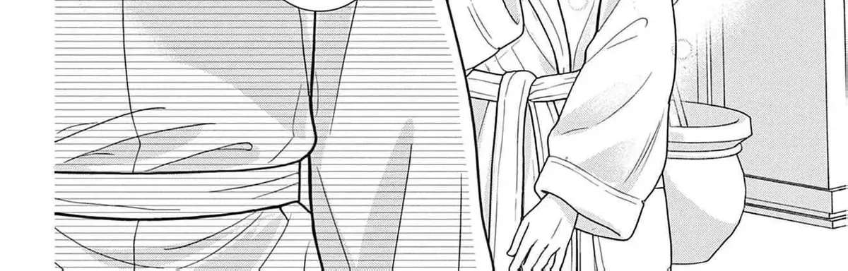 The Nameless Monster and Two Knights: And the Fiancé Is Perplexed Chapter 5 - page 26