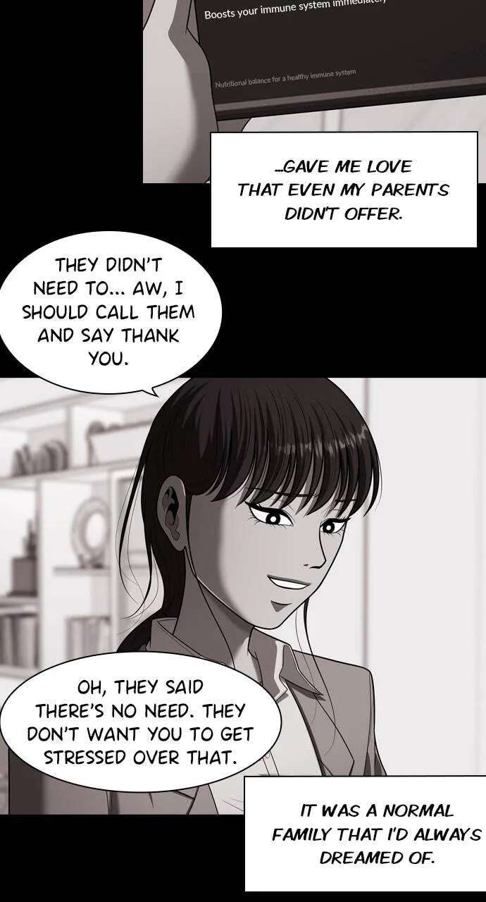 Tomorrow Chapter 253 - page 28