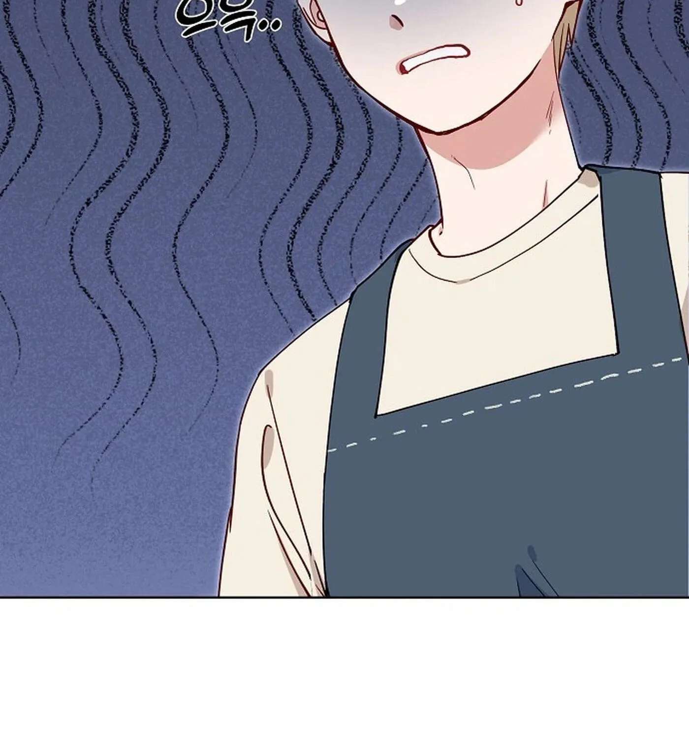 Classroom of Two Chapter 43 - page 17