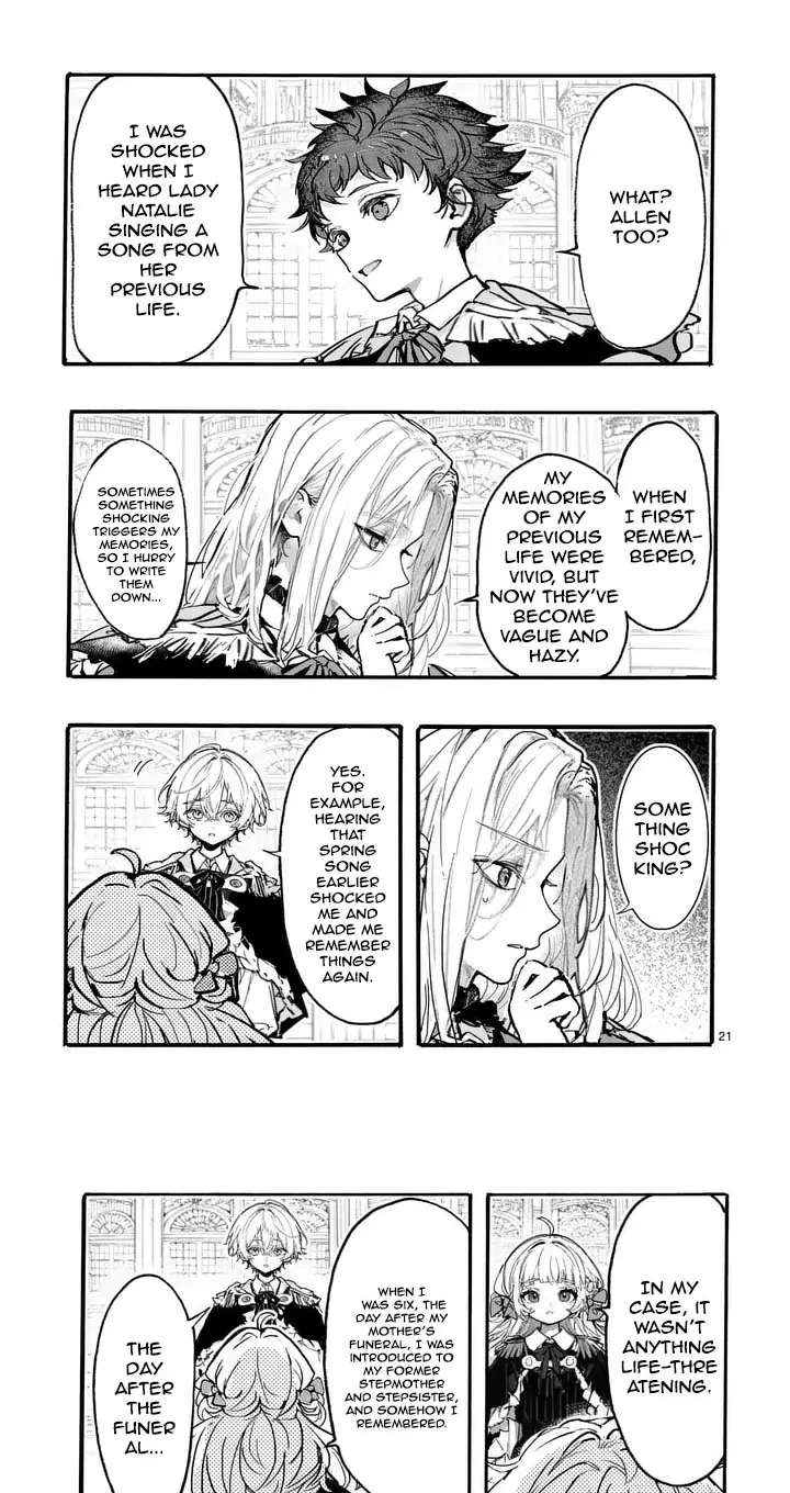 The Prince Is Terrible at Reading the Room Chapter 5 - page 16