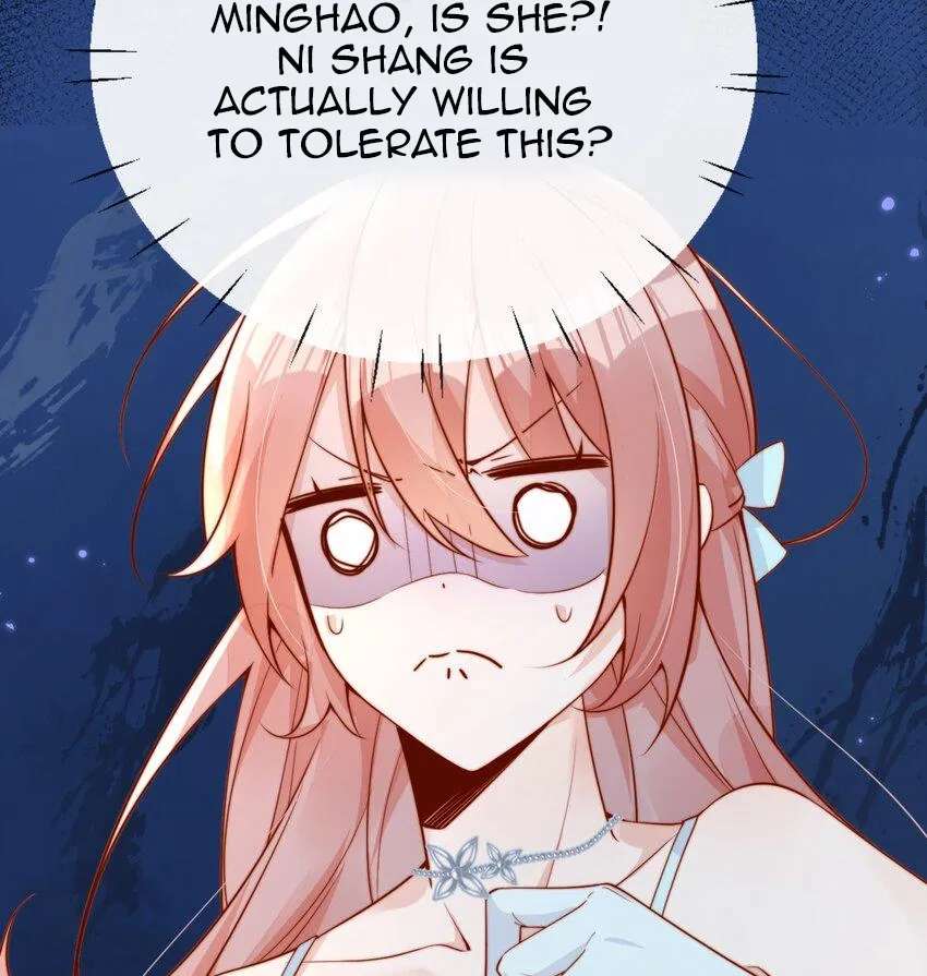 The Way My Nemesis Looks At Me Is Slowly Shifting Chapter 19 - page 25