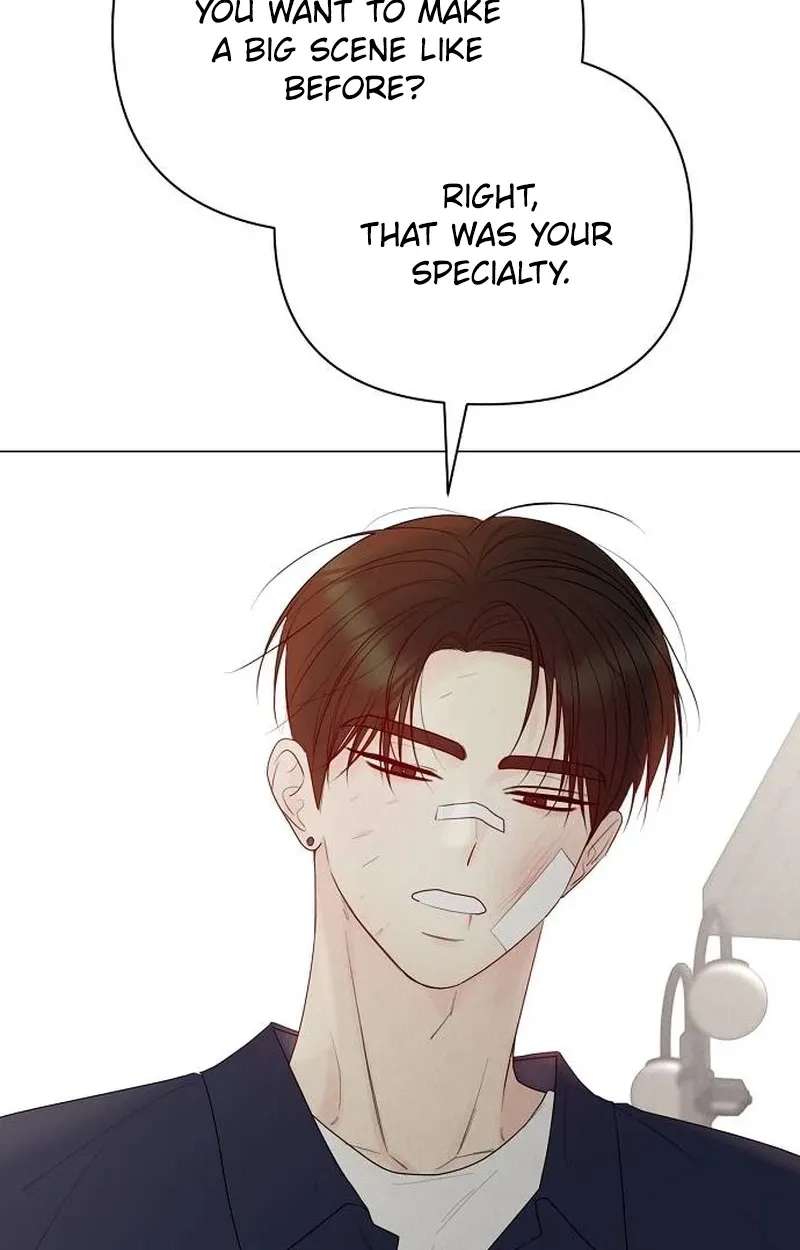 The Perfect Male Lead Chapter 62 - page 33