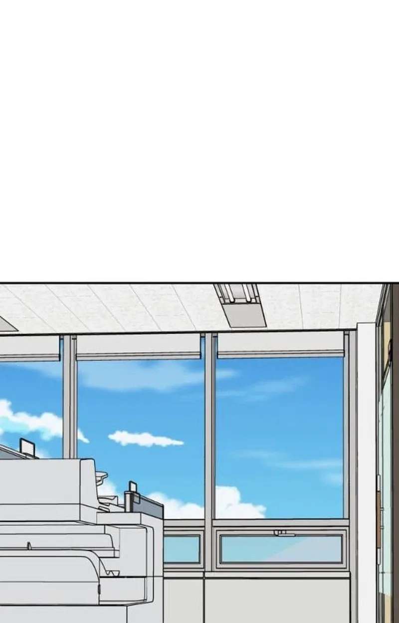 Awkward Relationship Chapter 29 - page 64