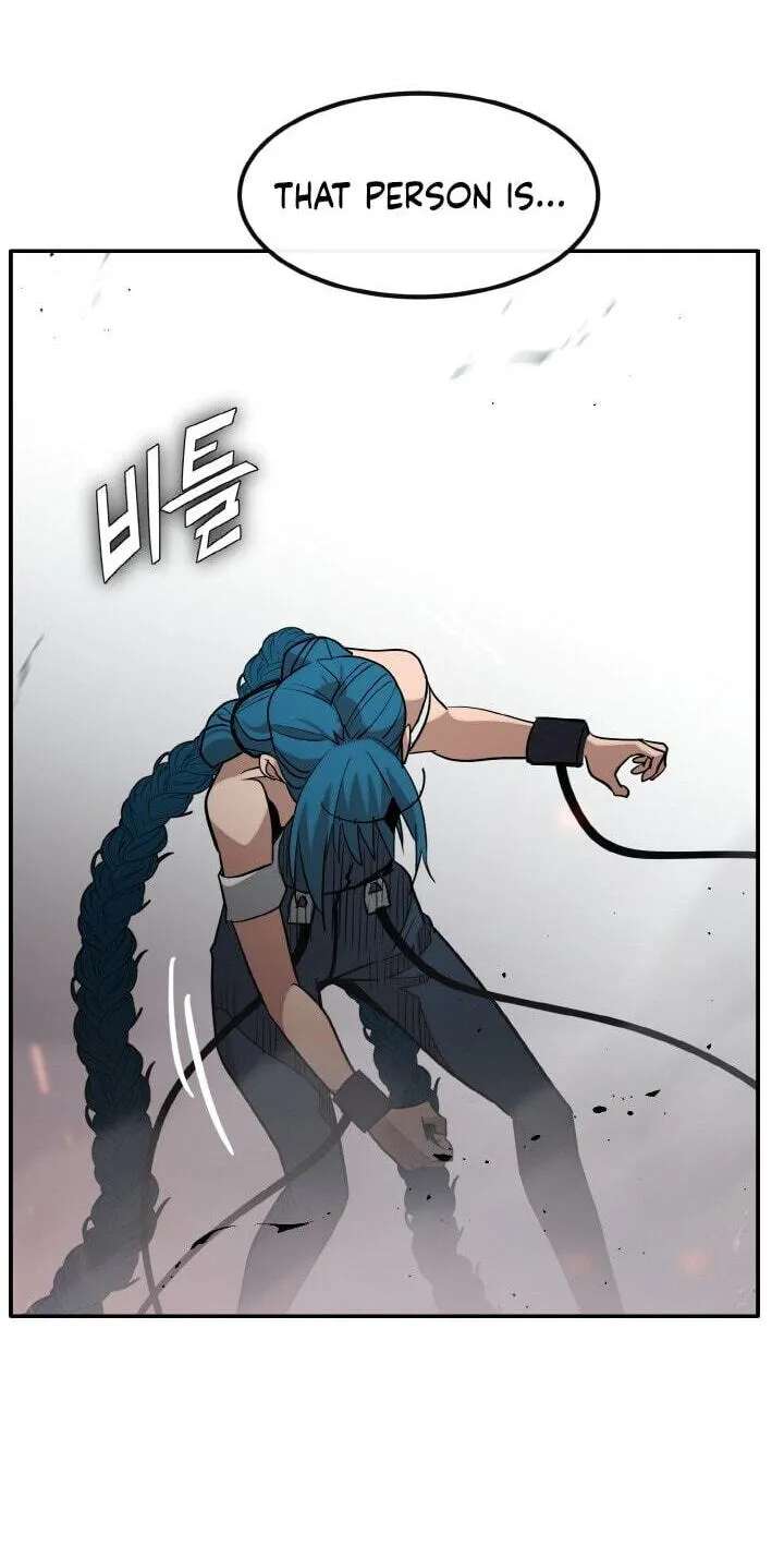 Dream-Sharing Chapter 221 - page 107