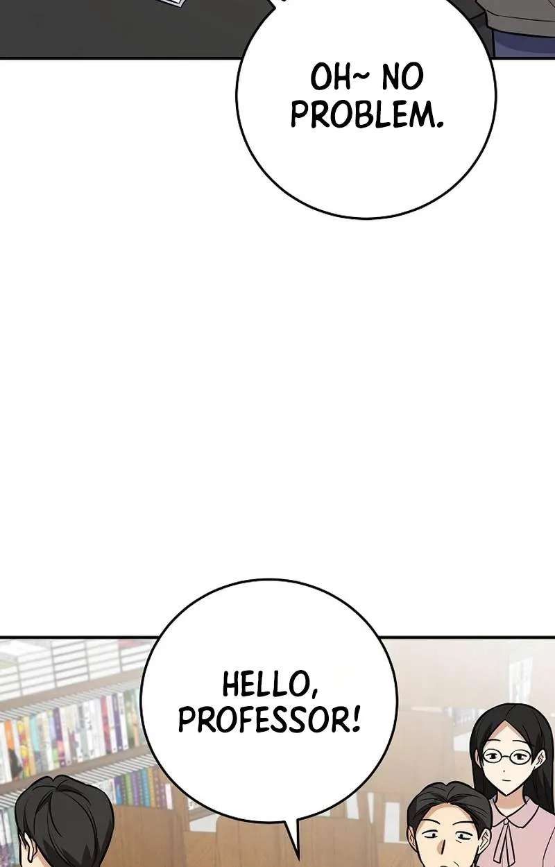 The Overly Competent Junior Employee Chapter 31 - page 12
