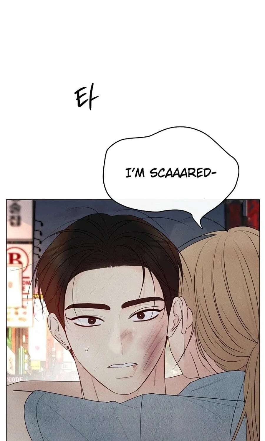 The Epitome of a Male Lead Chapter 59 - page 95