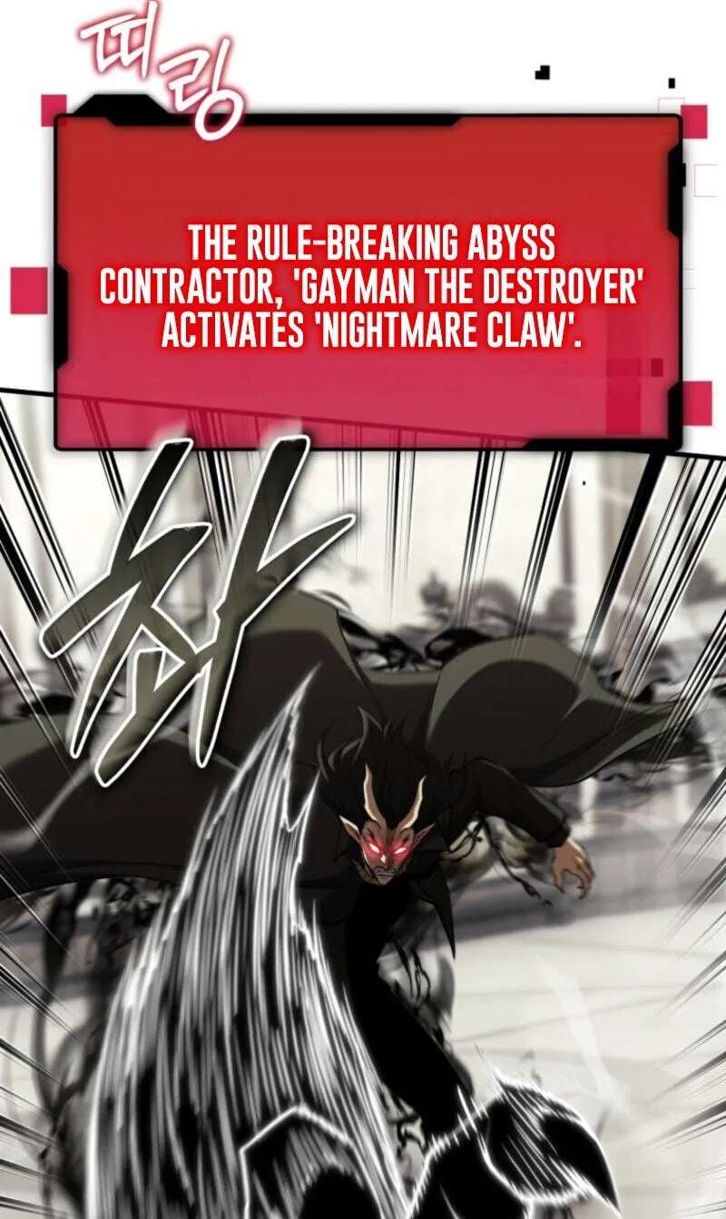 Return of the All-Time Genius Ranker Chapter 40 - page 102