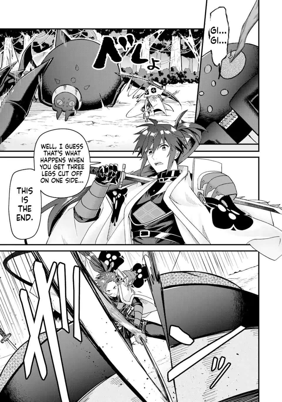 Magika Technica ~Gendai Saikyou Kenshi ga Yuku VRMMO Sentouroku~ Chapter 7 - page 30