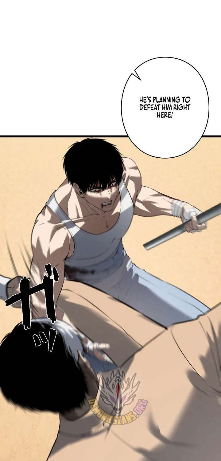 The Mad Dog Chapter 46 - page 8