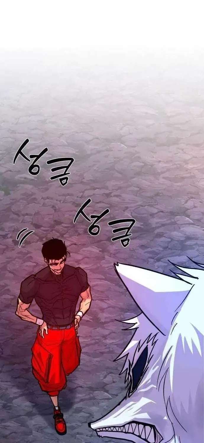 The Strongest in Hell, Mak Geum-gang Chapter 3 - page 71