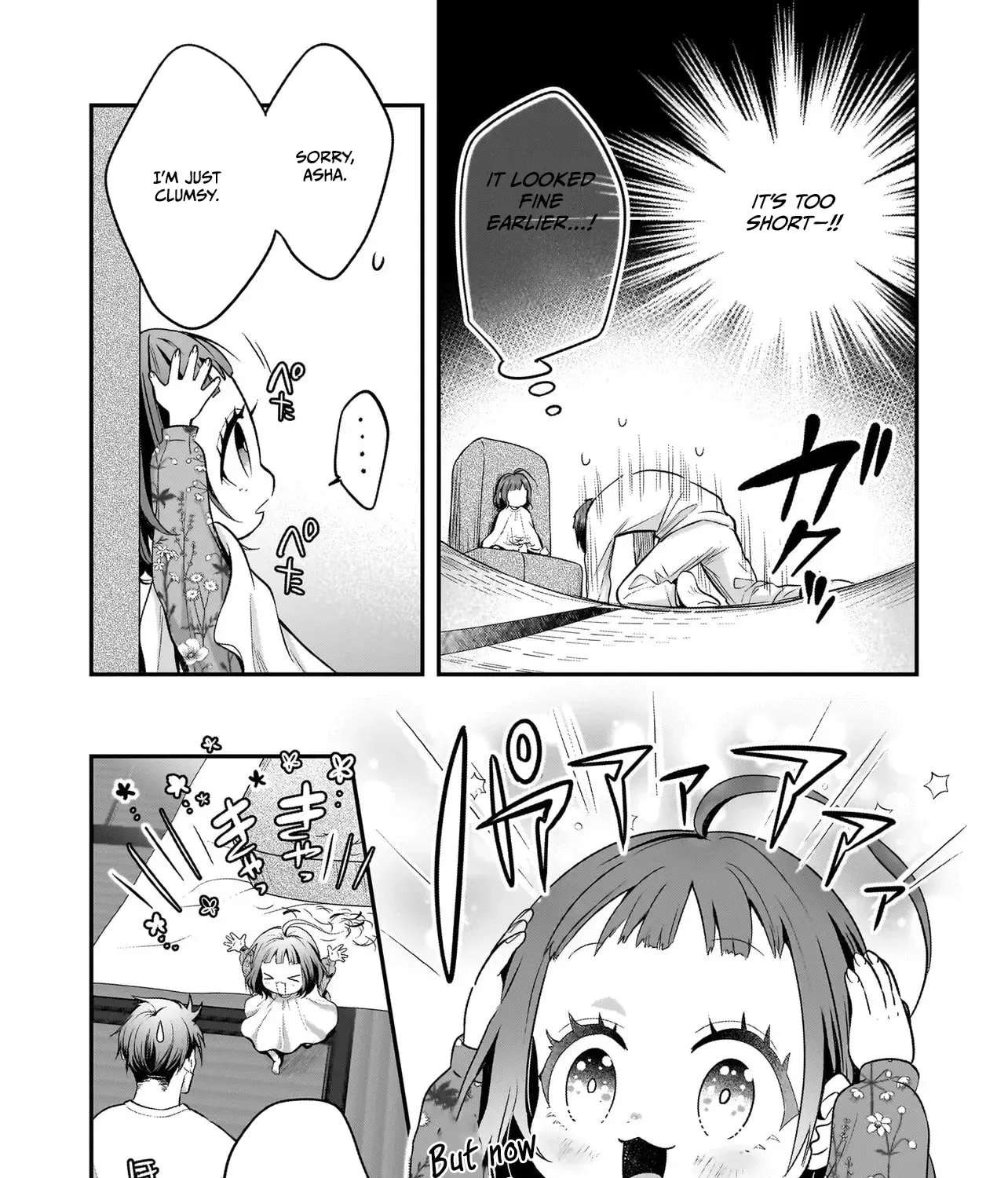 The Abandoned Saint's Happy Feeding Life: In My Second Life, I Was Taken In by a Beginner Parent in the Gourmet Nation Chapter 4.2 - page 22