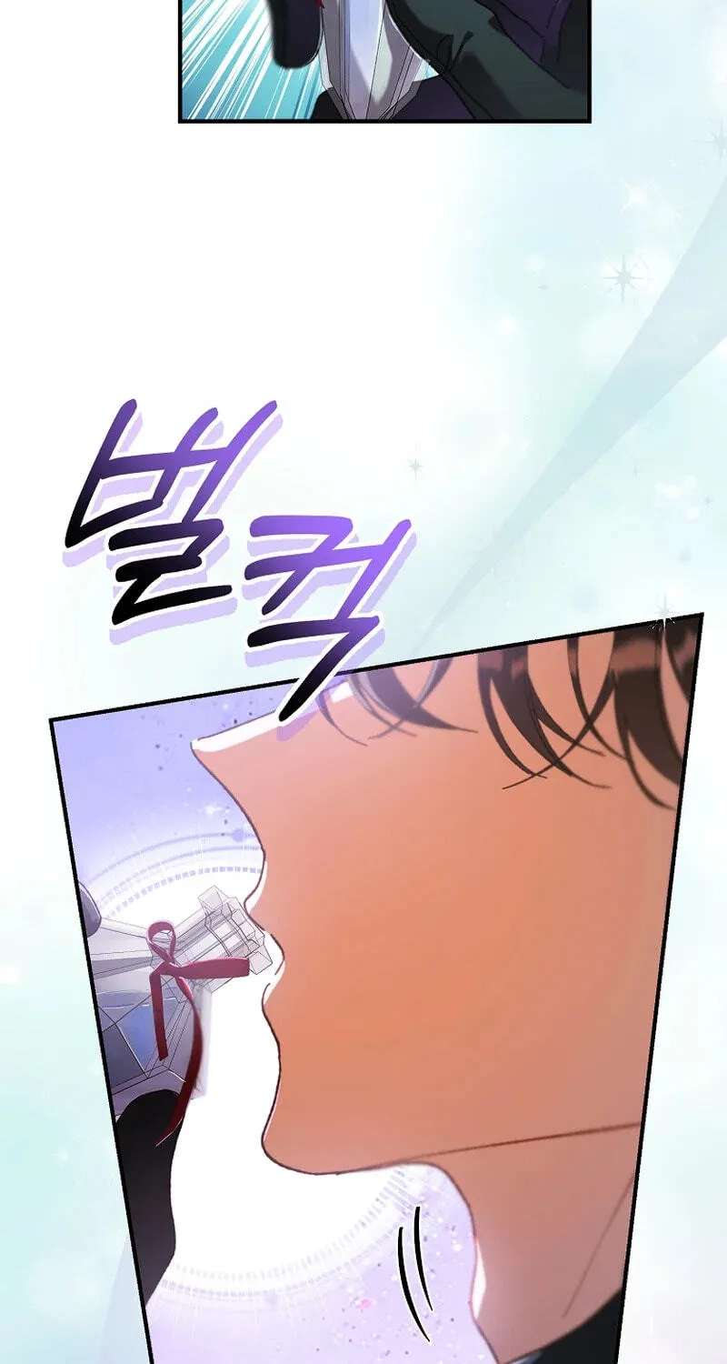 I Faked a Pregnancy, but My Husband Returned Chapter 38 - page 77