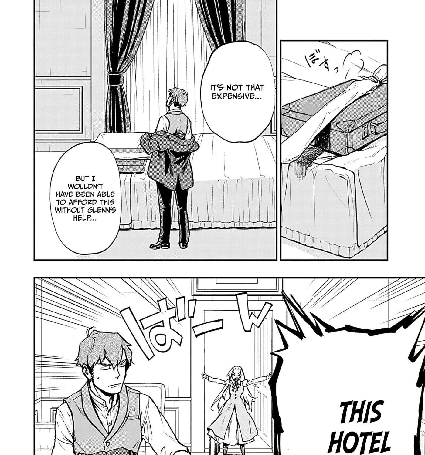 Marginal Operation Zenshi: Haruka Toudo no Canaan Chapter 14 - page 23