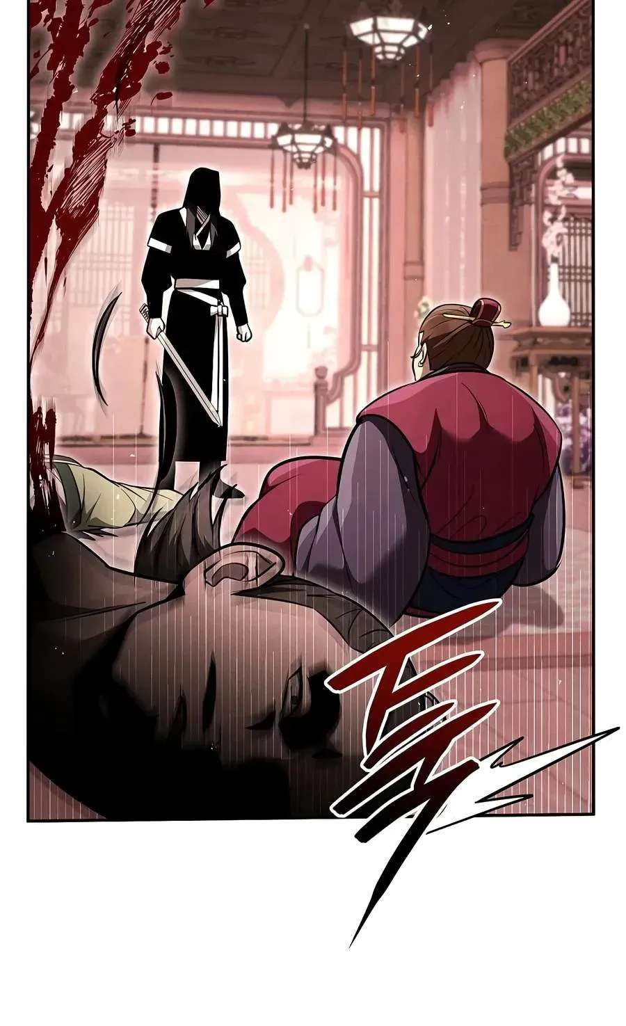 Heavenly Demon Sovereign Chapter 62 - page 87