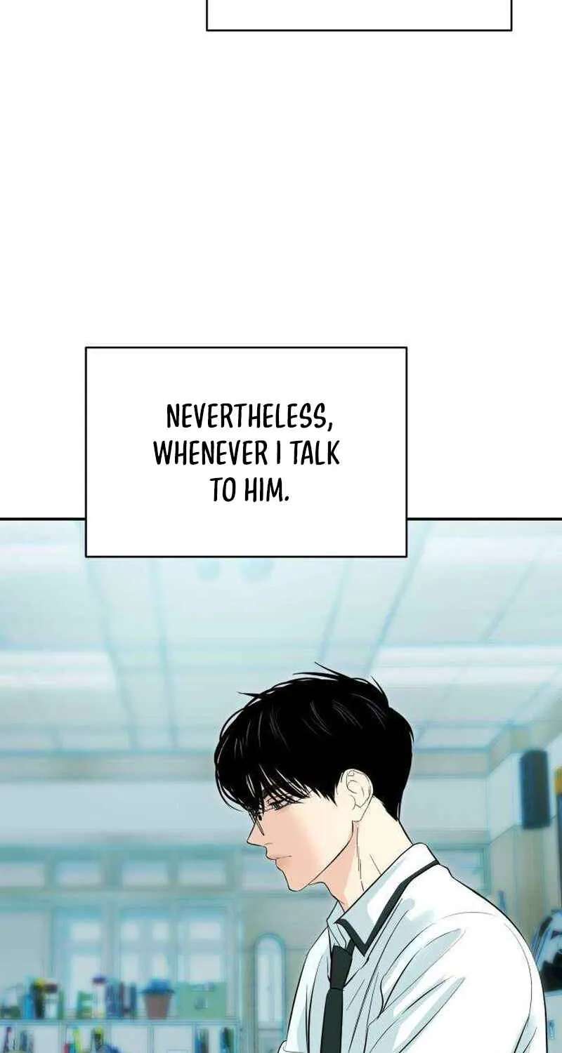 Tsunami Warning Chapter 6 - page 96