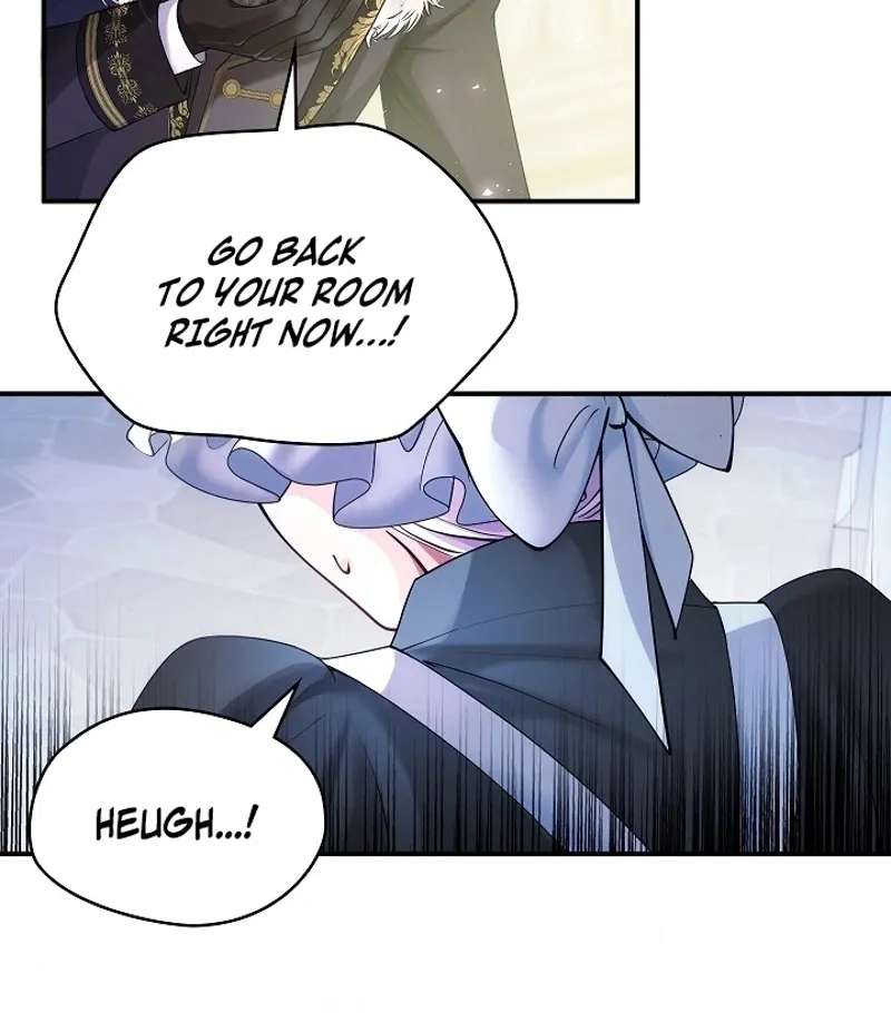 The Grand Duchess Disappeared on a Silent Night Chapter 27 - page 8