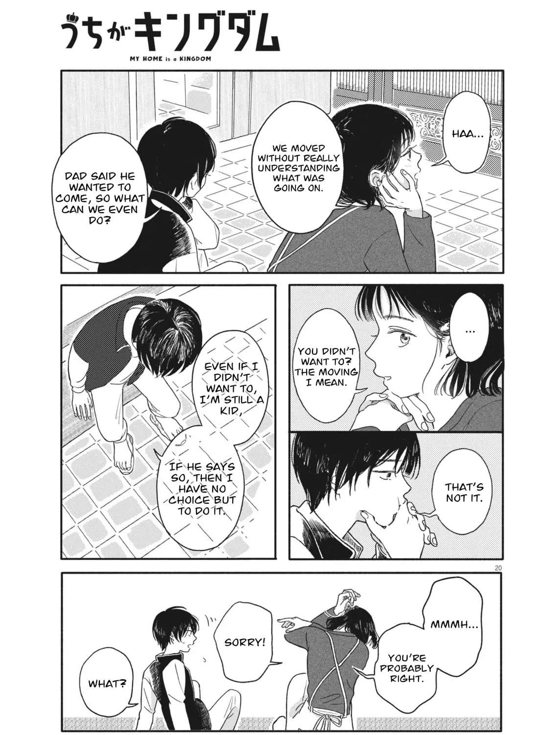 My Home Is A Kingdom Chapter 1 - page 20