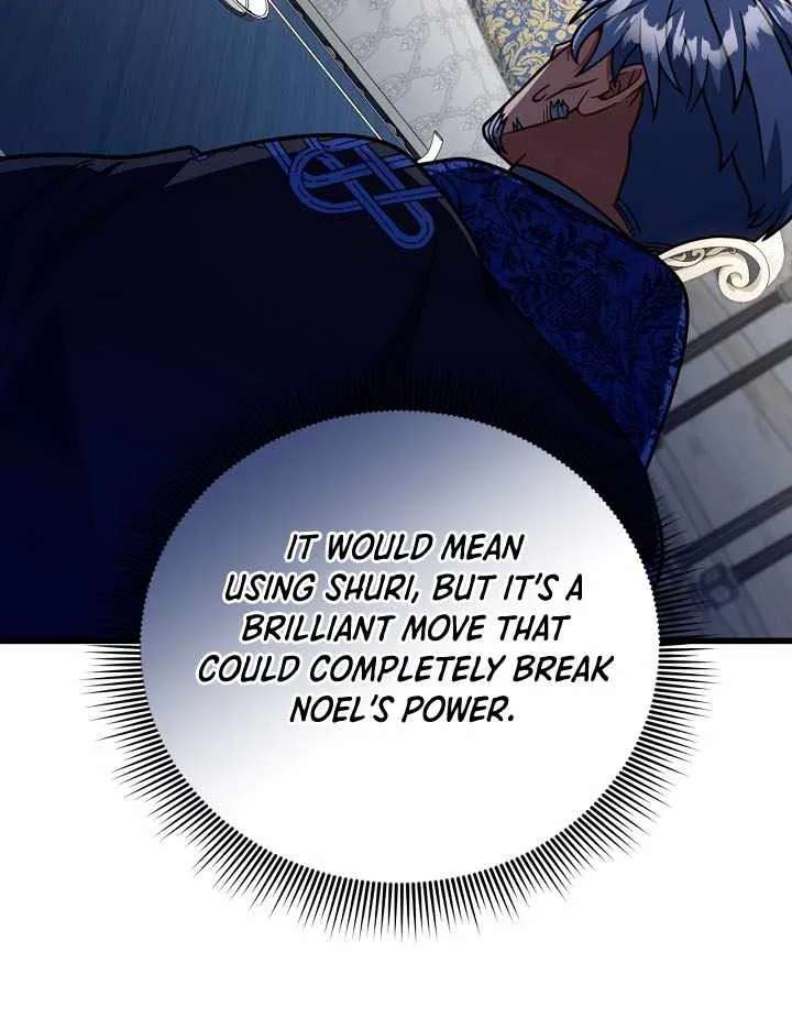 I'm Gonna Annihilate This Land Chapter 91 - page 35