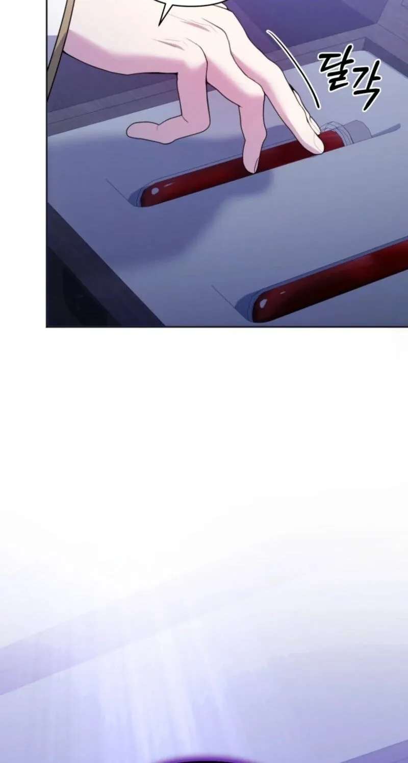 Low-Level Civil Servant Wants to Climb the Social Ladder Chapter 71 - page 87