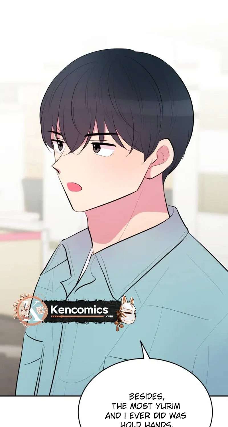 Even If You Don’t Have a Third Chapter 47 - page 45