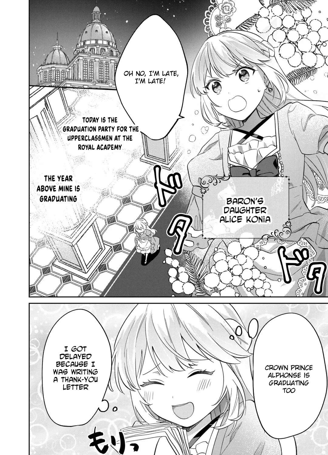 After My Bad Ending, I'll Live Freely With My Husband! Chapter 1 - page 4