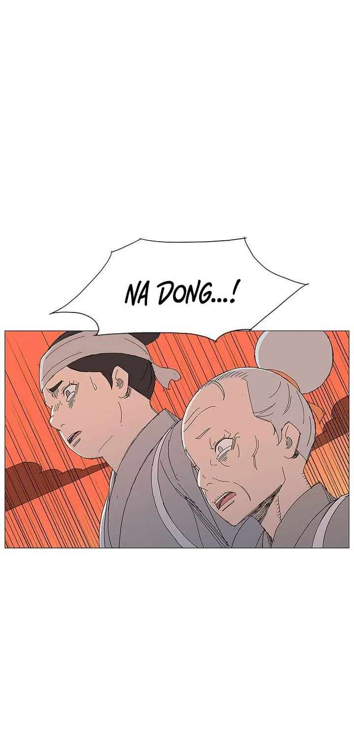 The General - Fighting Legend Chapter 116 - page 45