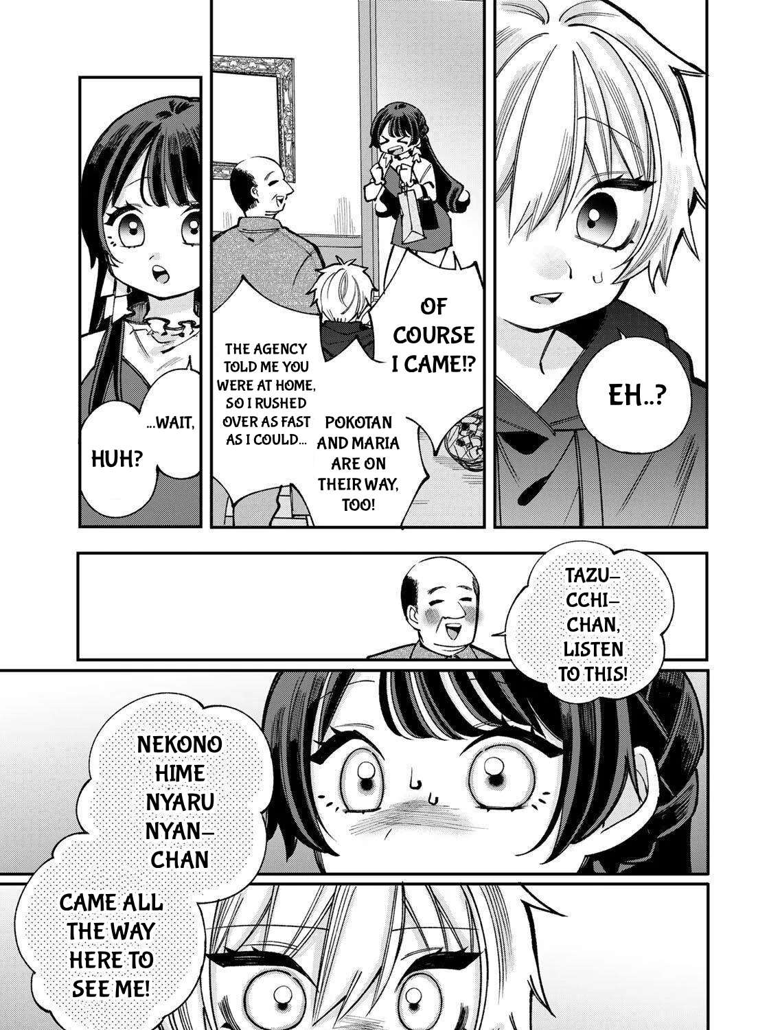 Ore wa Bishoujo VTuber Chapter 5 - page 19