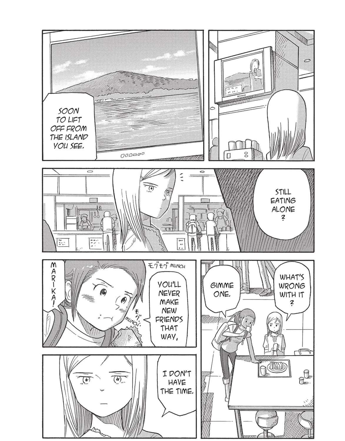 Futatsu no Spica Chapter 84 - page 12