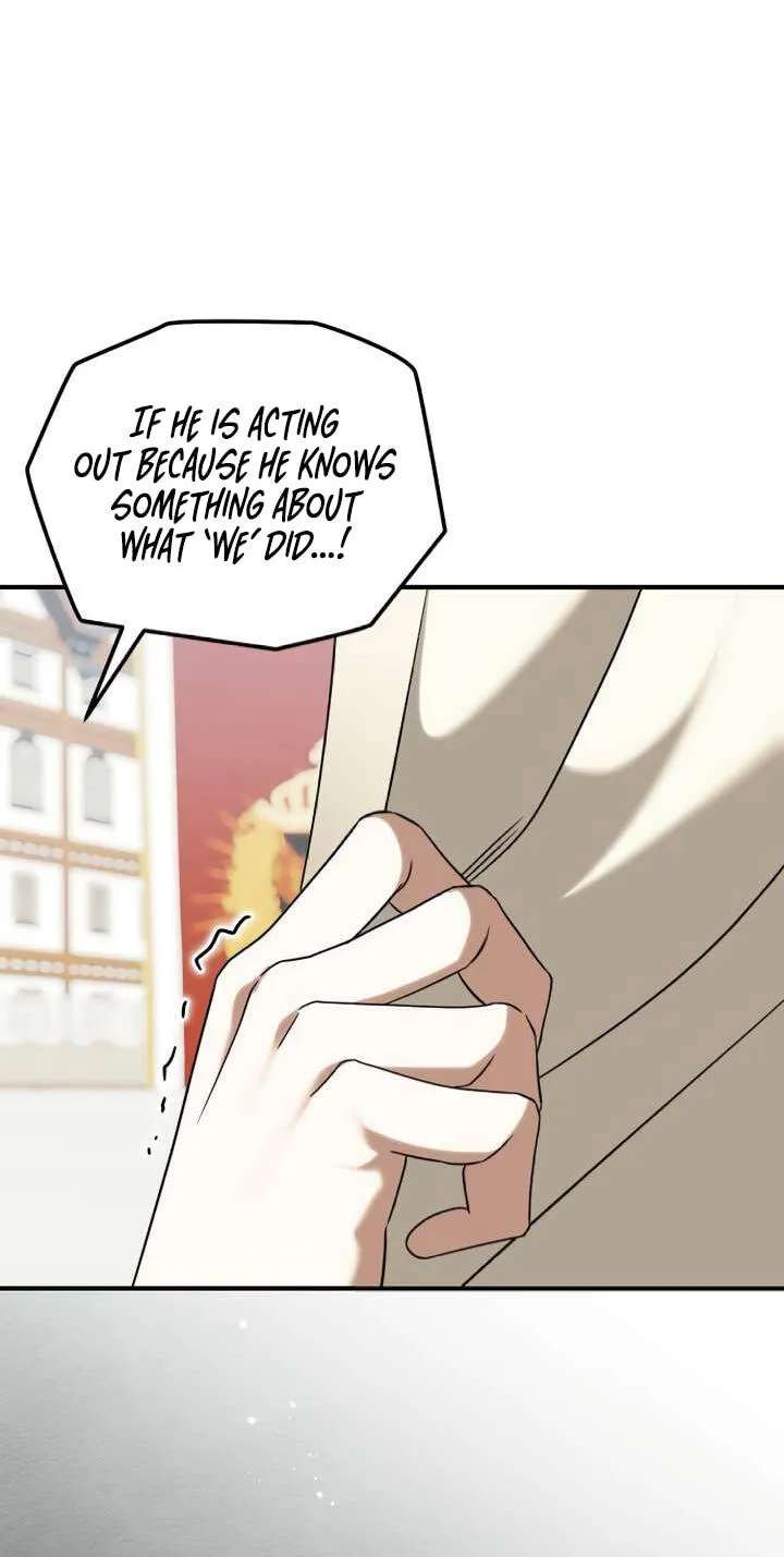 The Scent That Binds Us Chapter 106 - page 19