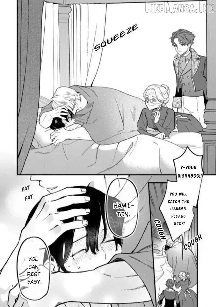 An Okama Reincarnated as a Villainess, and Everything’s Just Fine Chapter 12 - page 4