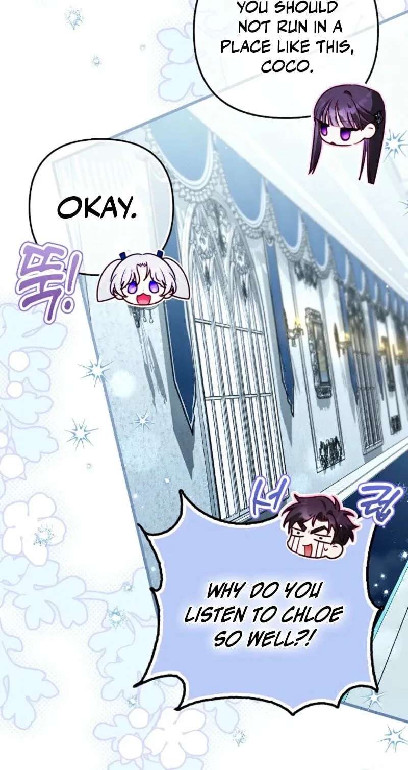 I'm the Brave Puppy Who Came to Save the Villainess Sister Chapter 47 - page 54
