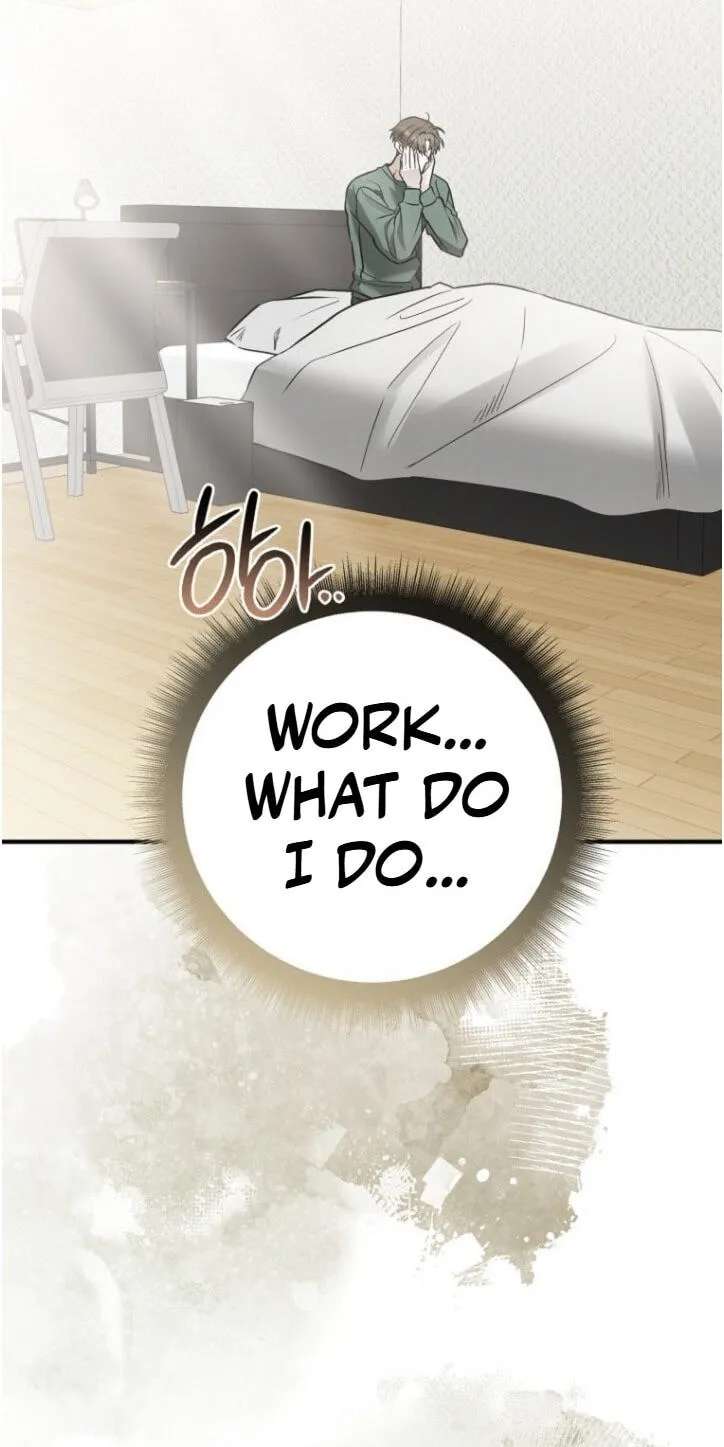 This Isn't Why I Applied Chapter 40 - page 7