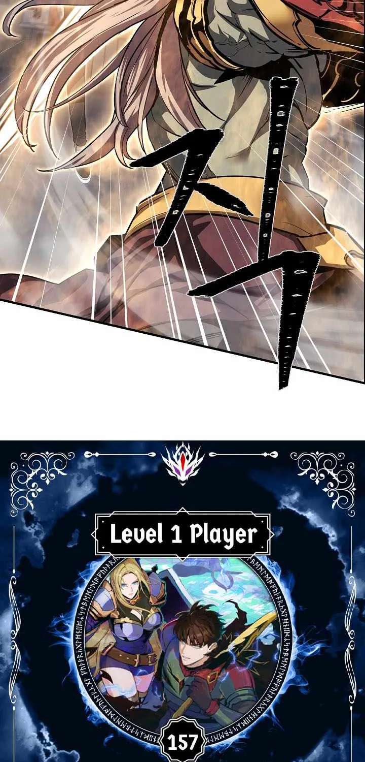 Level 1 Player Chapter 157 - page 7
