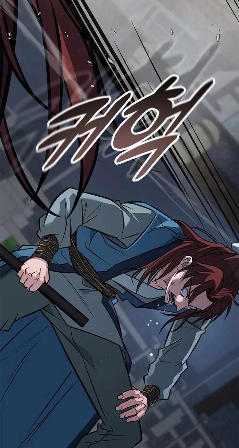 The Novice's Frontline Chapter 16 - page 42