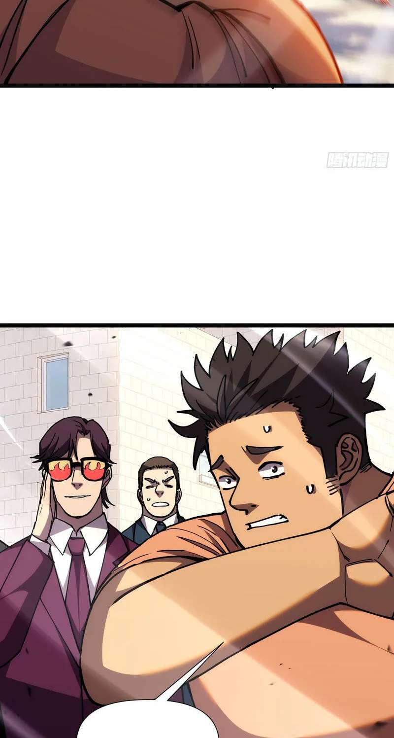 Everyone's switching classes! Who dares say the swordsman is a trash class? Chapter 24 - page 26