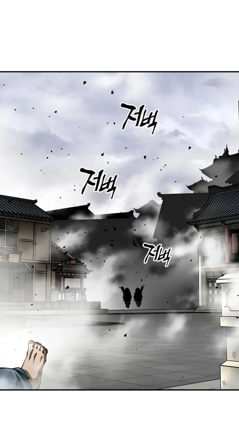 Warrior Grandpa and His Supreme Granddaughter Chapter 117 - page 4